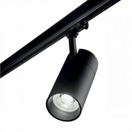 Изображение продукта Трековый светодиодный светильник Ideal Lux 
